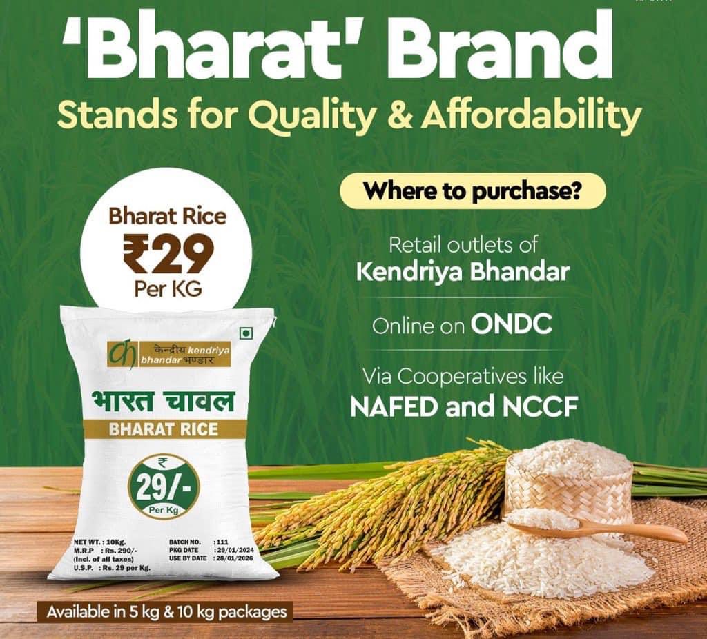 Bharat Rice