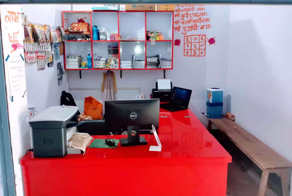 Cyber Cafe Services List 2025