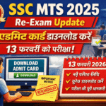 SSC MTS 2025 Re-Exam Update
