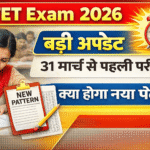 JTET Exam 2026 Latest Update