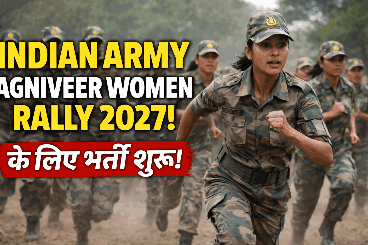 Indian Army Agniveer Women Recruitment 2027
