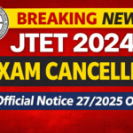 JTET 2024 Exam Cancelled