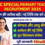 JSSC SPECIAL PRIMARY TEACHER RECRUITMENT 2025