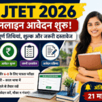 JTET 2026 Application Form
